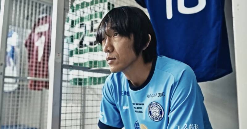 Watch Shunsuke Nakamura’s special Celtic nod as Japanese icon announces farewell match with epic promo