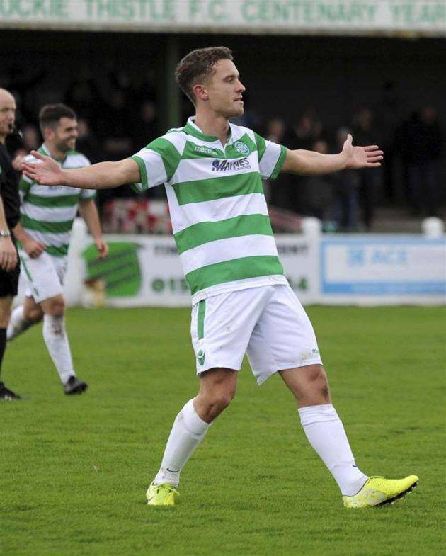 Video: Brilliant reaction as Buckie Thistle land glamour Celtic tie
